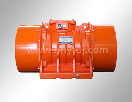 MVYT Horizontal Standard Vibration Motor