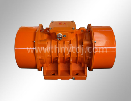 MVYT-EX Horizontal Flameproof Vibration Motor