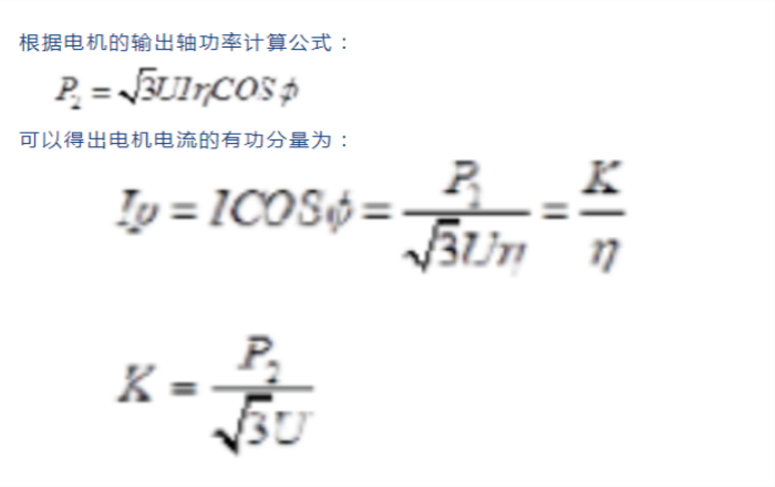 3_看图王(1).jpg