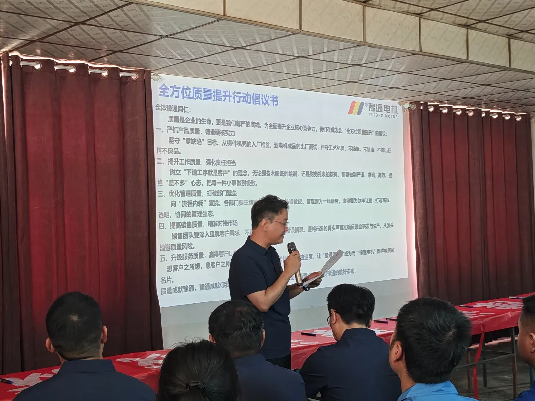 微信图片_20260606105619_1166_50.jpg